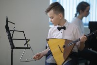 Музыкальный конкурс «Преображение» начался в Южно-Сахалинске, Фото: 4