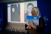 Презентация книги воспоминаний об убитых в храме прошла в Южно-Сахалинске, Фото: 5