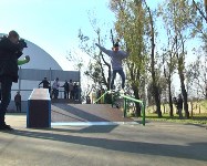 Открытие скейт-парка в Южно-Сахалинске, Фото: 1