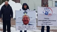 Три рубля цена бензина: сахалинцы вышли на митинг против повышения цен на топливо, Фото: 5