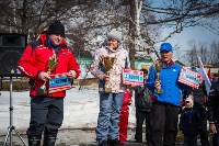 Полторы тысячи лыжников приняли участие в «Сахалинской лыжне – 2015» в Тымовском, Фото: 6