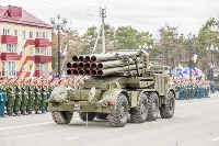 День Победы в Южно-Сахалинске, Фото: 120