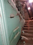 Кислородный баллон взорвался в подвале дома в Южно-Сахалинске, Фото: 1
