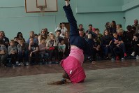 "Королей танцпола" выбрали в Южно-Сахалинске, Фото: 11