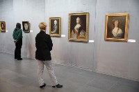 Выставка "Неизвестный" открылась в музее книги Чехова , Фото: 13