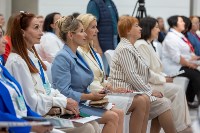 В Южно-Сахалинске открылся Всероссийский женский бизнес-форум, Фото: 7