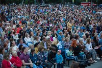 Больше пяти тысяч сахалинцев пришли на концерт симфонического оркестра под открытым небом, Фото: 4
