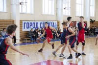 Соревнования «Кэс-баскет» объединили 15 команд Южно-Сахалинска, Фото: 19