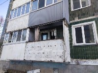 Взрыв произошел в многоэтажке Южно-Сахалинска, Фото: 12