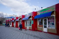 Собственникам ларьков и магазинчиков в Южно-Сахалинске предстоит прибраться, Фото: 3
