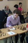 В Южно-Сахалинске завершился командный чемпионат Сахалинской области по шахматам, Фото: 7