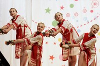 Детский хореографический центр «Мечта» отпразднует 20-летний юбилей , Фото: 1
