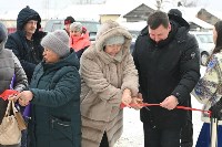 Дом, Фото: 2