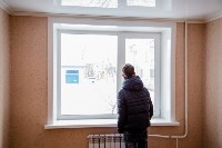 В 2015 году мэрия приобрела для детей-сирот Южно-Сахалинска  77 квартир, Фото: 4