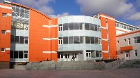 Средняя школа №3, г. Невельск, Фото: 1
