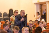 Мэр обсудил с южносахалинцами развитие Березняков, Фото: 1
