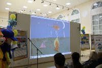 Итоги конкурса детской анимации подвели в Южно-Сахалинске, Фото: 5
