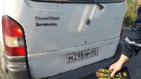В Южно-Сахалинске пожилой водитель иномарки попал в аварию из-за инсульта, Фото: 14