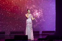 Южносахалинок поздравили с наступающим 8 Марта, Фото: 3