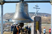 Корсаковцы почтили память Геннадия Невельского. Автор фото Владимир Поникарь, Фото: 7