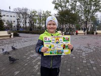Акция, посвященная Международному дню пропавших детей, прошла в пяти городах Сахалина, Фото: 70