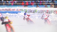 Первые сахалинские соревнования по зимнему спидвею, Фото: 54