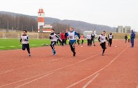 Около 180 южно-сахалинских школьников соревнуются на президентских играх, Фото: 15