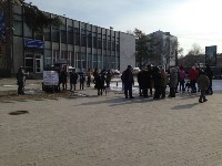На Сахалине более 100 человек приняли участие в пикете в защиту животных, Фото: 8