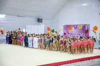 Турнир по эстетической гимнастике прошел на Сахалине, Фото: 1