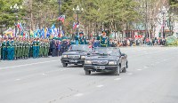 День Победы в Южно-Сахалинске, Фото: 47