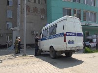 Сбербанк оцепили, Фото: 2