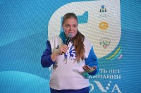 Пятый форум «ОстроVа-2018» объединил молодёжь со всех районов Сахалинской области, Фото: 4