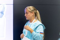 На Сахалине участники форума "ОстроVа" защитили грантовые проекты, Фото: 21