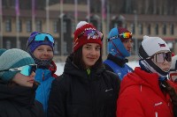 На Сахалине стартовал II этап зимней Спартакиады учащихся России, Фото: 11