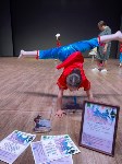 Триумфальная победа сахалинских детей на конкурсе в Биробиджане, Фото: 1
