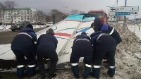 У самолета в аэропорту Южно-Сахалинска отвалился киль , Фото: 12