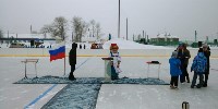 Хоккейный корт появился в селе Кировском, Фото: 2