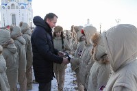 Три сотни сахалинцев вступили в ряды «Юнармии», Фото: 3