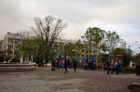 Акция, посвященная Международному дню пропавших детей, прошла в Южно-Сахалинске и Корсакове, Фото: 37