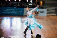 Танцевальный чемпионат, Фото: 117