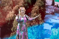 В Южно-Сахалинске прошёл праздничный концерт в честь Международного дня инвалидов, Фото: 3