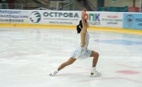 Юные сахалинские фигуристы открыли новый сезон, Фото: 9