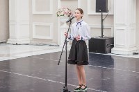 Благотворительный концерт "Зимы горячие объятия" прошёл в Южно-Сахалинске, Фото: 10