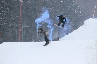 День зимних видов спорта отмечают на Сахалине, Фото: 7