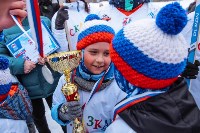 Суперкубок "Хоккей в валенках" - 2022, Фото: 11