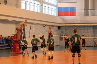 Фавориты первенства области по волейболу начали турнир с побед, Фото: 1
