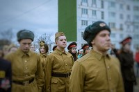 Сахалинские волонтеры примут участие в параде Победы в Москве, Фото: 1