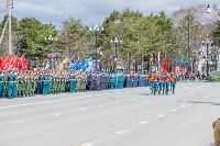 День Победы в Южно-Сахалинске, Фото: 28