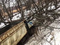 Водитель грузовика погиб в ДТП на Охотской трассе , Фото: 1