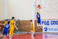 Соревнования по баскетболу среди школьников, Фото: 22